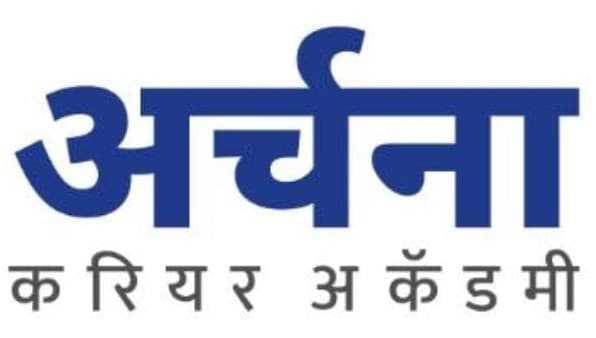 ARCHANA CAREER ACADEMY